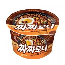 삼양 짜짜로니 큰컵 115gx1컵, 13개