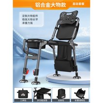 바다낚시의자 각도조절 다기능 좌대 야외 발받침 발판 아웃도어 88, 안전, [알루미늄대물]차분한그레이베이스세트