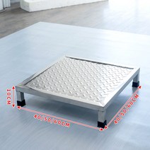 스테인레스 발판 안전 미니 무늬 산업용 1단 철제, 【보드】가로 60 폭 60 높이 10cm
