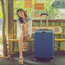 호쿠호니 기내용캐리어사이즈 기내반입 20인치 여행 확장지퍼 우레탄