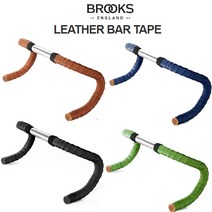 브룩스 자전거 미니벨로 핸들바테잎 LEATHER BAR TAPE, 로얄블루