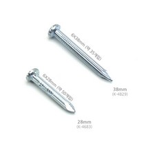 쇠못 세면못 못종류 스테노픽 콘크리트못 28MM