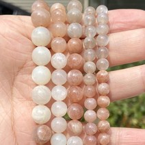 자연 라운드 다채로운 모가 나이트 토르말린 오팔 마노 옥 스페이서 스톤 비즈 보석 만들기 DIY 팔찌 쥬얼리 제작, 10mm 36 to 37pcs, sun moon stone