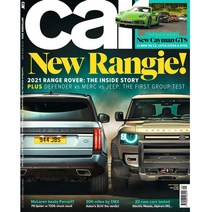 Car Magazine Uk 2020년9월호