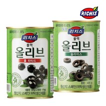 리치스 블랙 올리브 홀 피티드/슬라이스 405g 절임 동서 [당일발송], 리치스 블랙 올리브 홀 피티드 405g