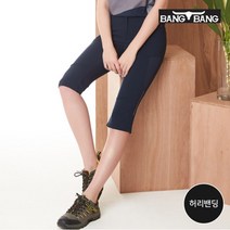 [뱅뱅] 여성 크롭 아웃도어 팬츠 네이비