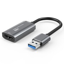[next-411tch] 이지넷유비쿼터스 NEXT-411TCH USB3.1 Type-C HDMI USB3.0 PD 변환 컨버터 변환젠더/기타-USB to, 선택없음