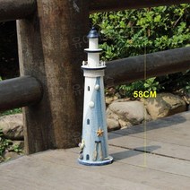지중해 장식품 여름 바다 요트 스트라이프 세일링 보트 배모형 장식 인테리어 소품, 3. 등대(58CM)