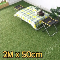 (50cm당) 옥상정원 캠핑장 인테리어 조경용 인조잔디 애견인조잔디 롤, 잔디길이 20mm