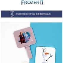 엘사 소꿉놀이 장난감 접이식 사각손거울 코디네이터 화장하는아이, 1개