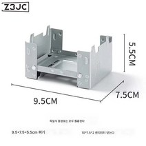 Z3JC 아웃도어 알루미늄 캠핑 사각 휴대용 도시락통, 독일식로