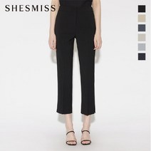 SHESMISS_02 [쉬즈미스] 슬림핏 포멀 슬랙스_SWWSLM22070