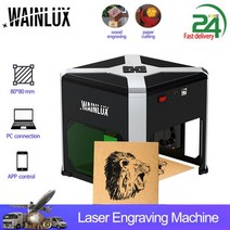 소형레이저각인기 목공 나무 레이저조각기 각인기 wainlux k4 pro 3000mw, 협력사, k6-pro, 우리 플러그