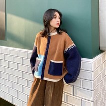 FANSYLI 여성 가을 겨울 캐주얼 니트 카디건 코트 스웨터 9F