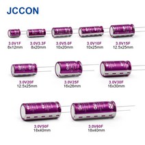 캐퍼시터 차량용 캐패시터3V 파라 슈퍼 커패시터 1F/3.3F/10F/20/25F/60F 차량 이동 데이터 레코더 리튬, 06 3.0V20F 12.5x25mm