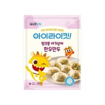 집으로ON 도시락 집으로ON 핑크퐁 한우만두 600g 다이어트 체중조절 직장인 자취 체중조절 도시락, 28개