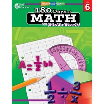 180 Days of Math: Grade 6 - Daily Math Practice Workbook for Classroom and Home Cool Fun E엘이엠 LEMent