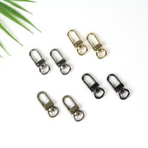 자물통 열쇠고리 개고리 8mm 키링, 청동