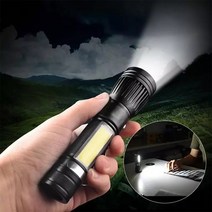 LED L2 손전등 후레쉬 COB칩 캠핑 랜턴 작업등 강력자석, 1개
