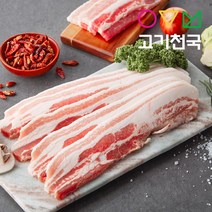 (고기천국) 삼겹살(구이용) 200g [단품], 1개