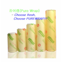 퓨어랩 업소용랩 40Cmx500M 6롤 / 박스 식당용랩, 03. 퓨어랩(업소용) 6롤 40Cm×500M
