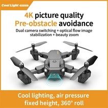 드론 무선 bv27 drone 4k profesional dual hd camera drone 장애물 회피 wifi fpv quadcopter for filming hold, 검은색 2b 두 대의 카메라, 협력사