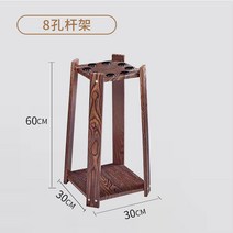 당구큐대 당구 랙 막대 부속품 용품 당구대 큐 플로어 10 구멍 사각 8 12, 3. 정사각형 8개 구멍