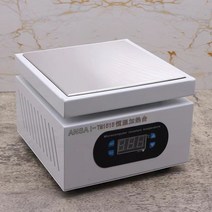 전자 회로 핫플레이트 전자회로 예열기 생산 용접 오븐, D 2020