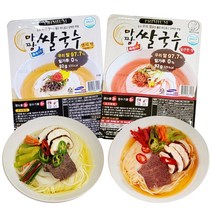 우리쌀 100% 쌀국수 10개 30개 멸치맛 얼큰한맛 국산 저칼로리 컵쌀국수 칼로리 낮은 살안찌는 마짱 즉석 컵라면, 멸치 맛 (30봉)