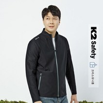 [1장 특가] K2 Safety 춘하복 사계절 점퍼 JK-2109 / 작업복 근무복 경량