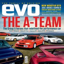 (주)월드메거진 Evo Uk 2020년3월 (#271)
