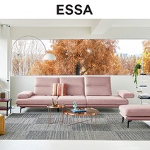 [에싸] 마제티 3.5인 스윙기능 리브 패브릭 소파+스툴, 에버그린, 에버그린