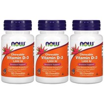 2+1 나우푸드 츄어블 비타민D-3 Chewable Vitamin D-3 내추럴 Natural 과일맛1000 IU 180정