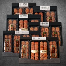 [곶감선물세트] 상주곶감 12종 골라담기 건시 반건시 곶감, 13. 보자기