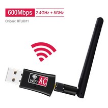 무선 usb 와이파이 어댑터 ac600 듀얼 밴드 600mbps 2.4ghz 5ghz 와이파이 안테나 pc 컴퓨터 네트워크 카드 수신기 802.11bngac