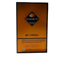 골드 카무트효소, 30개, 1개당 3g, 3개