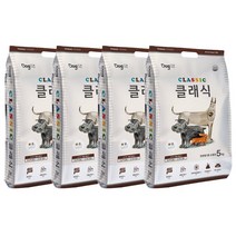 개사료20kg 강아지피부사료 도그랑 클래식 5kg x4개