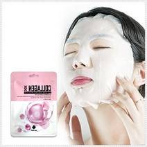 마스크팩 10매 콜라겐마스크팩 아이스쿨크림 썬크림 헬스효도선물추석선물관절크림, 2.썬블럭