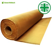 불연포 GW-실리카포 (0.91x23m) 구급 구명 소방 재난 불연포 용접용품, 0.8Tx0.91x23m(800도씨)