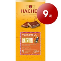 Hachez 하세스 독일 직배송 베네주엘라 43% 카카오 전유 초콜릿 바 100g Venezuela Kakao Vollmilch schokolade, 9팩