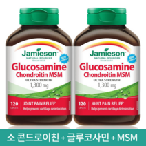 소연골 콘드로이친 1200 글루코사민 MSM 식이유황 120정 2병 효능 분말