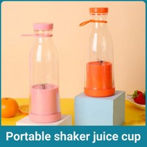 다이어트 디톡스 해독주스 휴대용 텀블러 블렌더 소형 전기 주스 믹서 무선 충전 미니 과일 컵 메이커 기계, 01=1