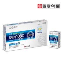 일양약품 수퍼오메가3 1080 60일분 영양제 혈액순환제 눈건강 임산부 rtg 청소년 어린이 선물 갱년기