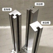 계단난간 304 스테인레스 베란다 유리 가드 실내외 다락방 난간 펜스 모던 글라스 계단 손잡이 기둥, 전기도금 블랙 플러스 25위안/개