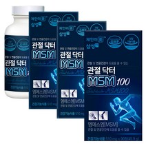 삼성FNB 관절닥터 엠에스엠 msm100 무릎 손목 관절연골 건강엔 MSM식이유황, 510mg 90정 x 3병 (3개월)