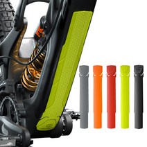 자전거 프레임보호대 MTB 로드자전거 프레임 가드 보호 로드프레임 스크래치방지, 레드