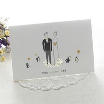 마음닷컴 청첩장 초롱불카드 cho2615 봉투 스티커 포함, 50매 세트