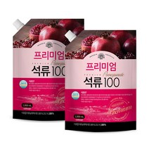 내추럴박스 _ 석류100, 1000ml, 2개