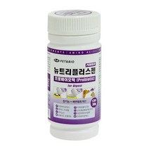 어린강아지 설사 변비 분말가루 유산균 반려견 애완견