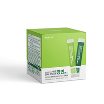 변비직빵 난소화성말토덱스트린 차전자피 식이섬유 45포 장비움 변비움 가루 숙변제거프로젝트